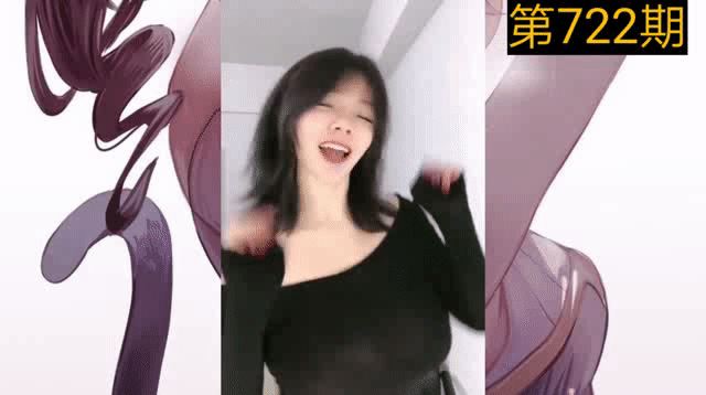 【沙雕福利】每日快乐福利